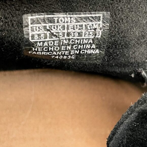 Toms Womens Kala Wedge Ankle Booties Black Suede Size 8.5 Lace Up - Picture 9 of 11